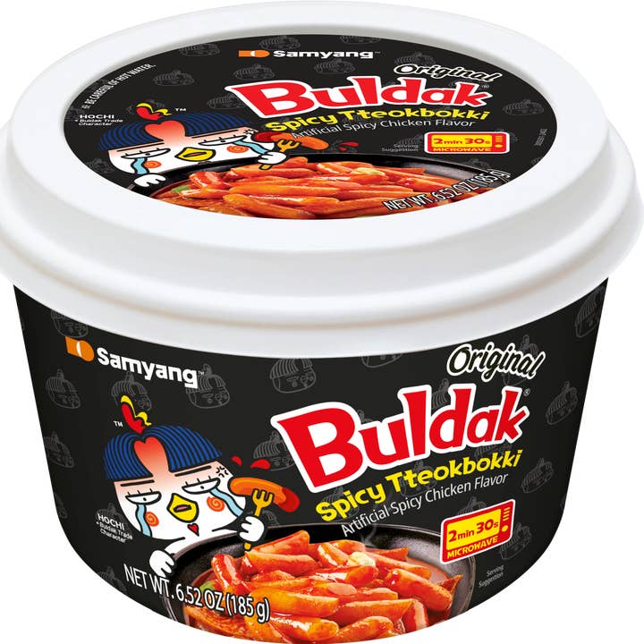 Buldak Spicy Black Tteokbokki 185g 6p for wholesale by Sahara Stock & Go wholesale