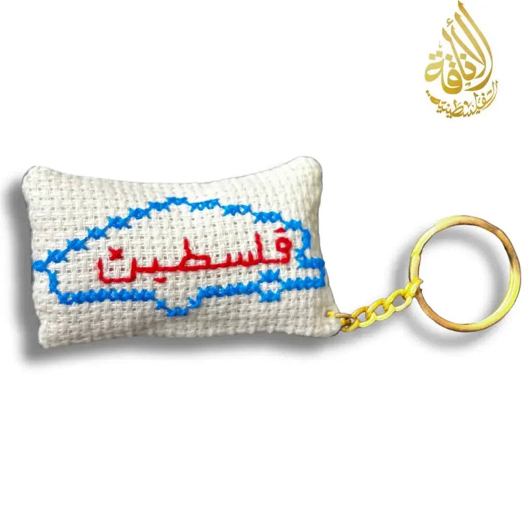 Palestinian Elegance – Großhandel Schlüsselanhänger – Damen – Verschiedene Palästina-Karte mit arabischem Design Tatreez Plüschkissen Schlüsselanhänger Accessoire4