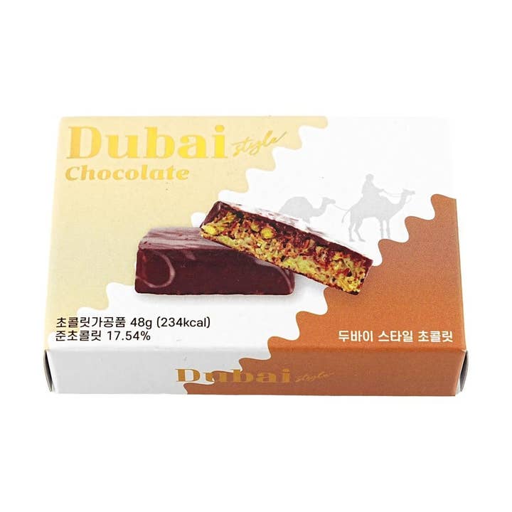 Yami - Wholesale Chocolate Covered Sweets - Young World Korean Dubai Style Chocolate Pistachio Kunafa7