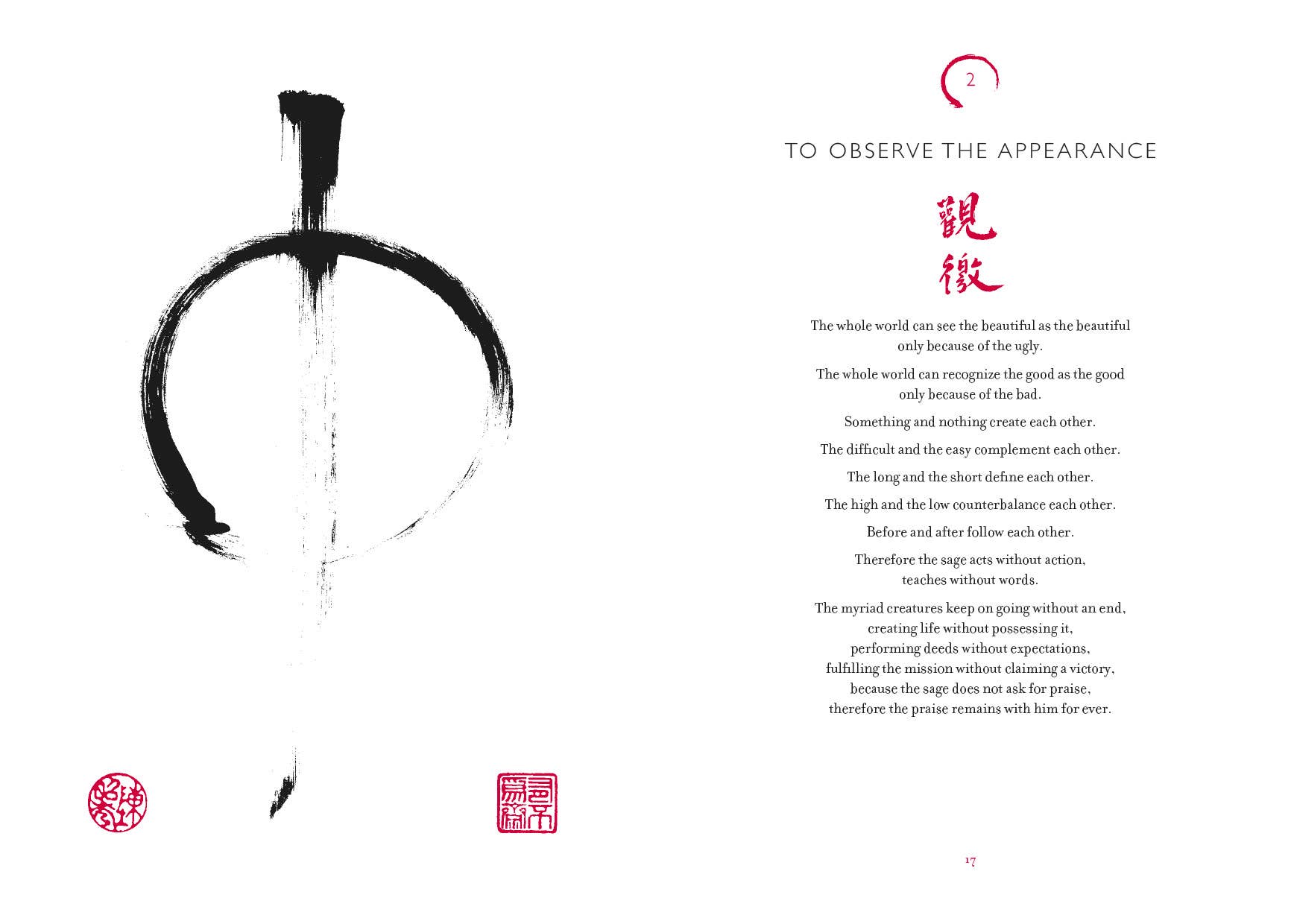 REDFeather - Vente Religion - Le Tao Te Ching de Lao Tzu1