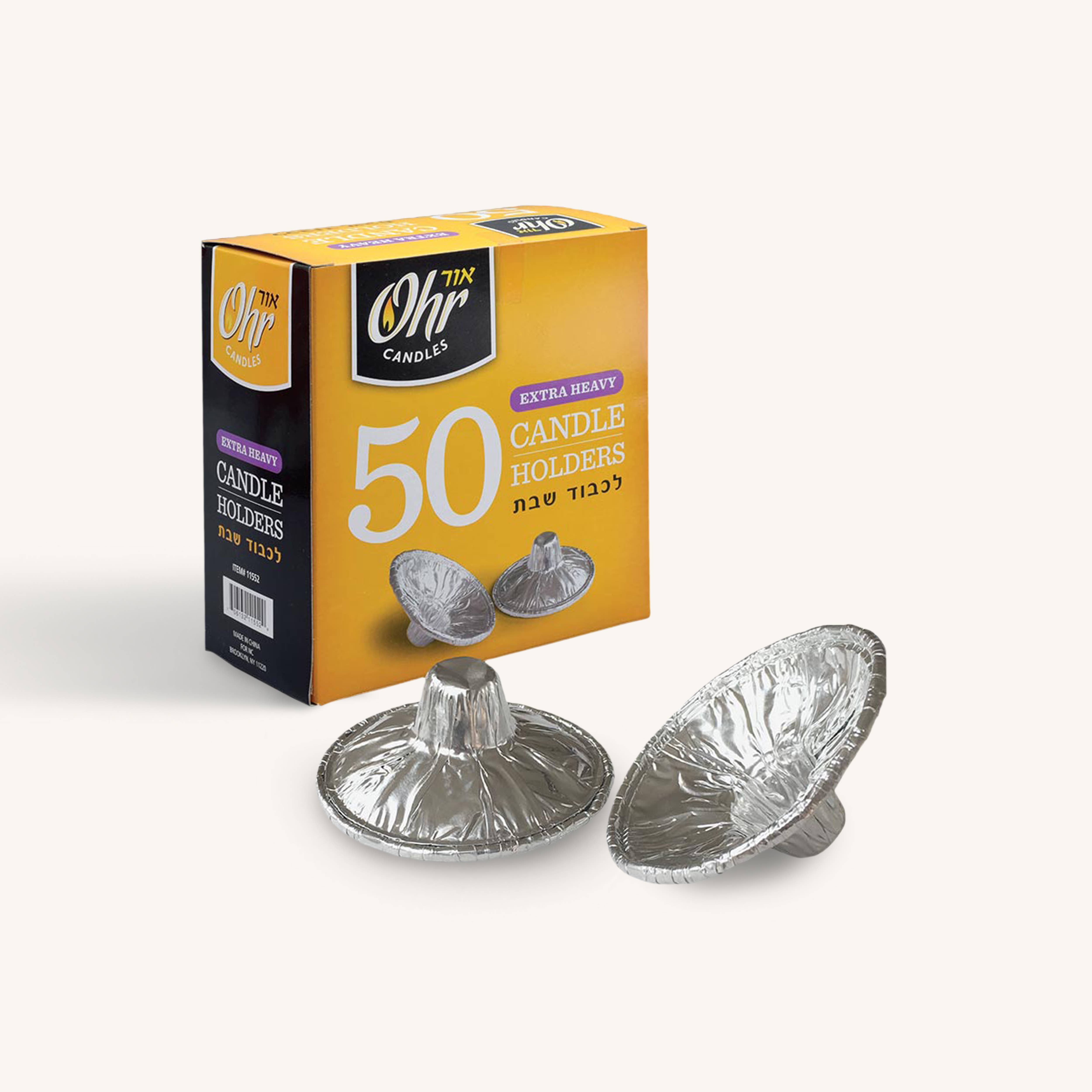 Ner Mitzvah - Wholesale Candle Holder - Disposable Candle Holders - Extra heavy - 50 Pack (Ohr)0