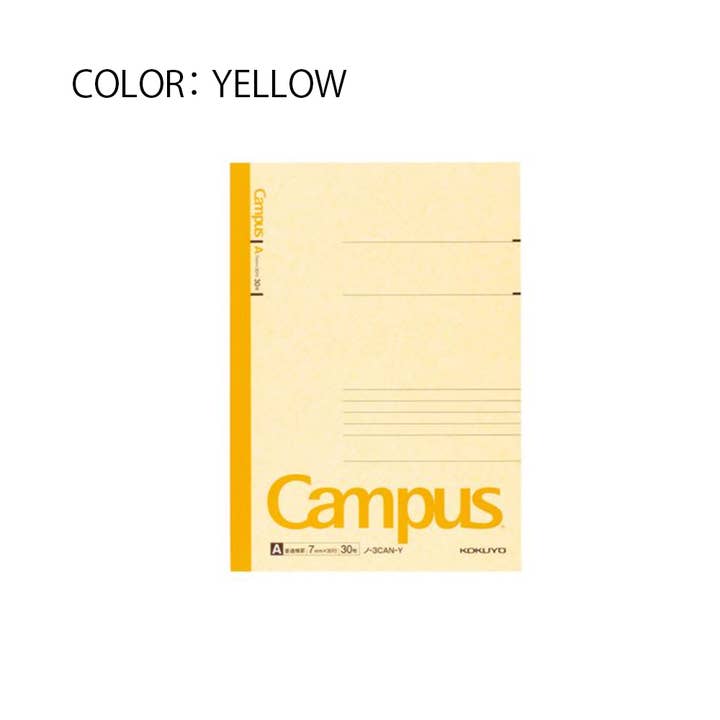 Hakubundo - Wholesale Notebook - 【JAPANESE STATIONERY】KOKUYO CAMPUS NOTEBOOK B54