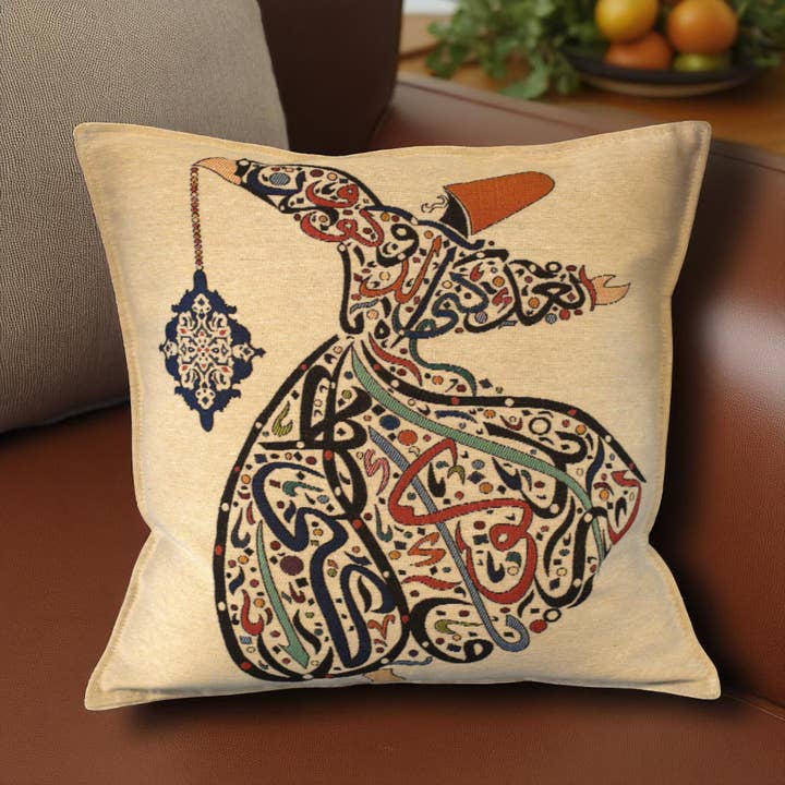 Pillow Cover Home Decor Spiritual Rumi Whirling Dervish for wholesale by Aseel