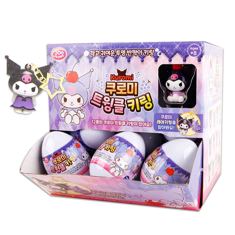 K-Wonderland – wholesale Keychain – Women's – New! Kuromi Twinkle Random Keyring – Blind Box0