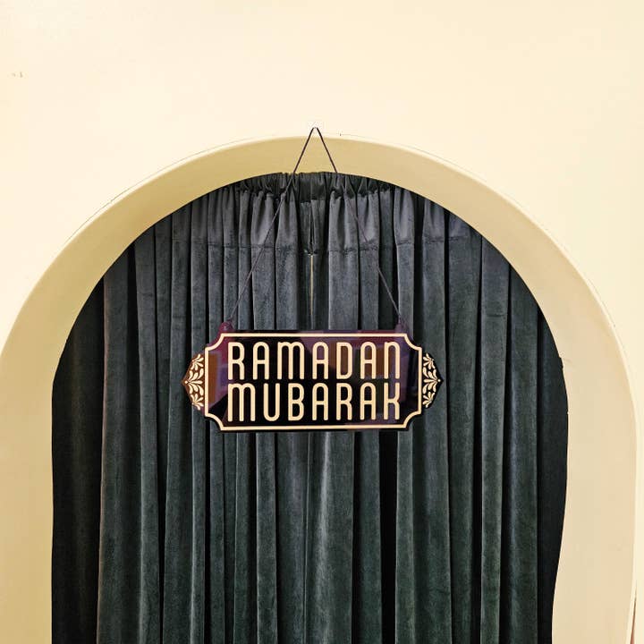 Ramadan Mubarak Sign for wholesale by Intuitive Lines