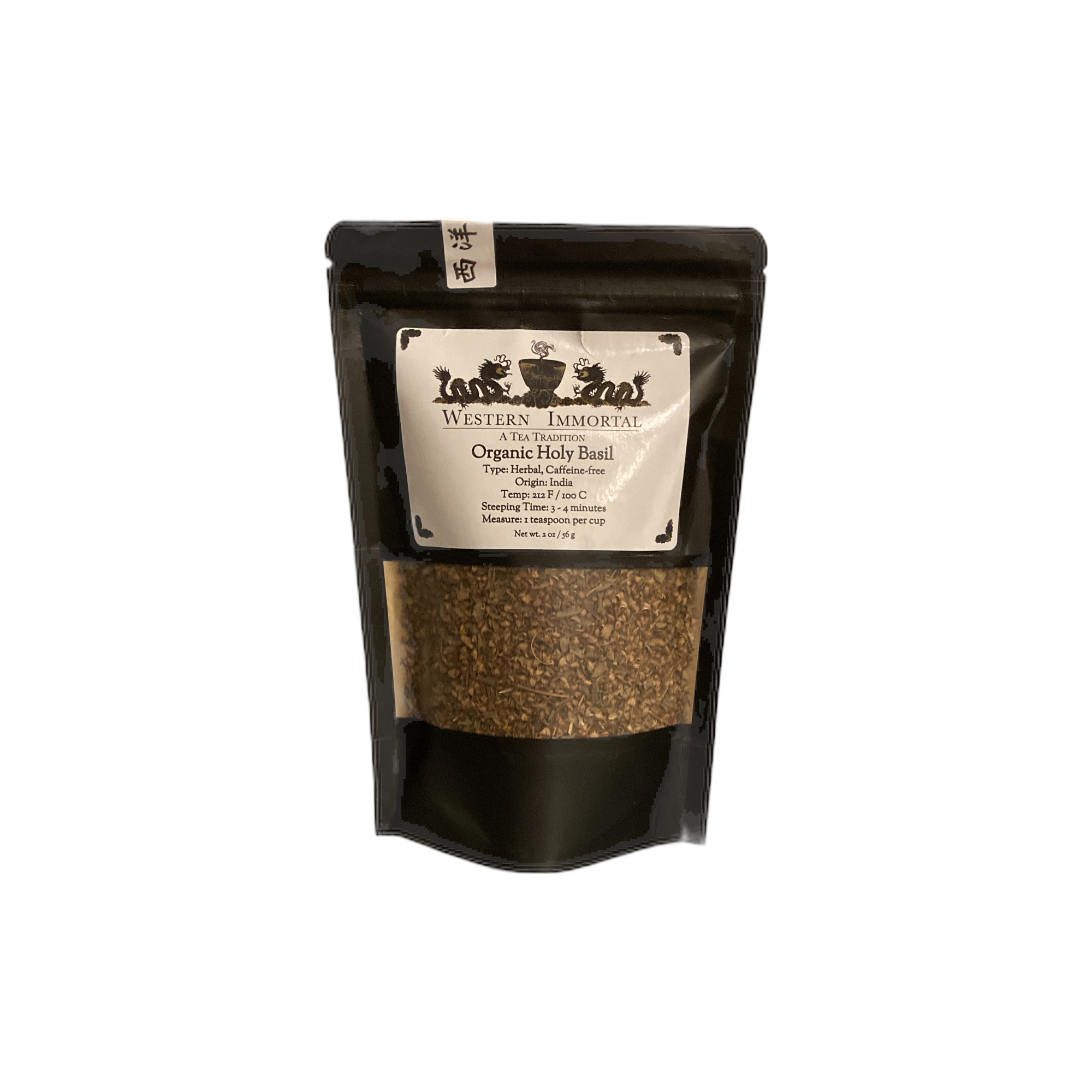 Western Immortal – Engroshandel Løs te – Økologisk Hellig Basilikum Blad (Rama)3