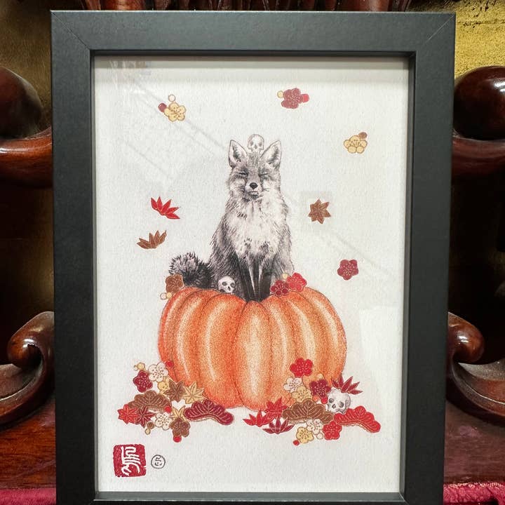 Carte artistique encadrée "Citrouille d'automne" pour la vente par Stephanie Inagaki