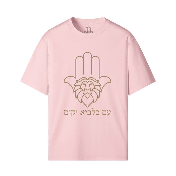 Rising Lion Unisex Long Sleeve Tee – Hamsa Edition (Gold Print) for wholesale by Aryeh Style