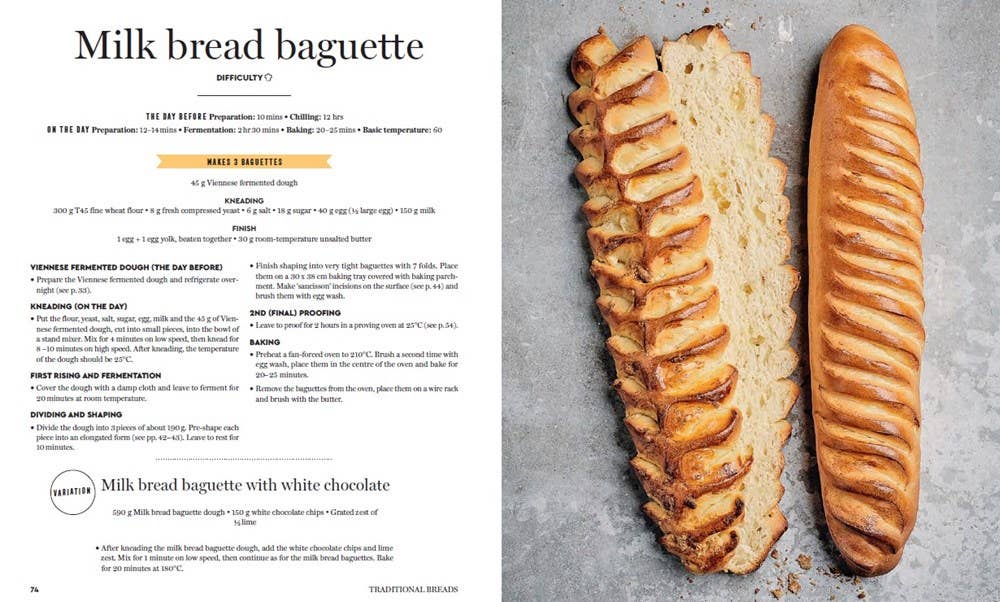 Casemate IPM - Wholesale Baking & Dessert - Le Cordon Bleu Bakery School1