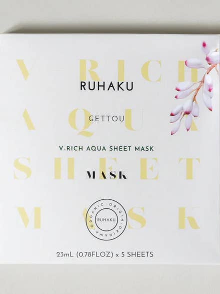 Gettou V-Rich Aqua Sheet Mask - 5 Sheets for wholesale by Morihata International Ltd. Co.