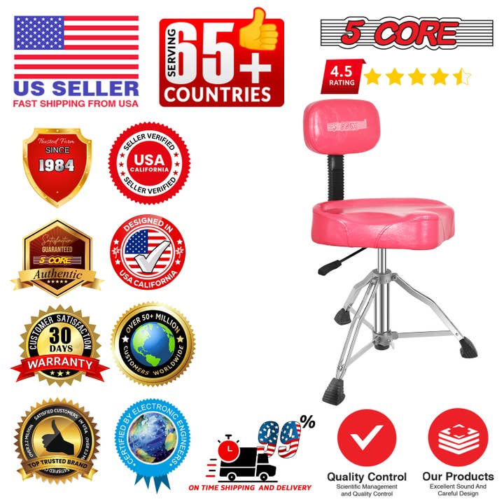 K Cube Inc - Wholesale Musical Instrument - 5 Core Drum Throne Backrest 4" Padded Adjustable 441Lb Stool11
