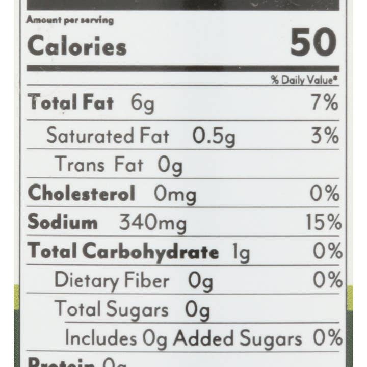 Everyday Supply Co - Wholesale Pickled Vegetables - BUONA BEEF GIARDINIERA MILD - Case of 122