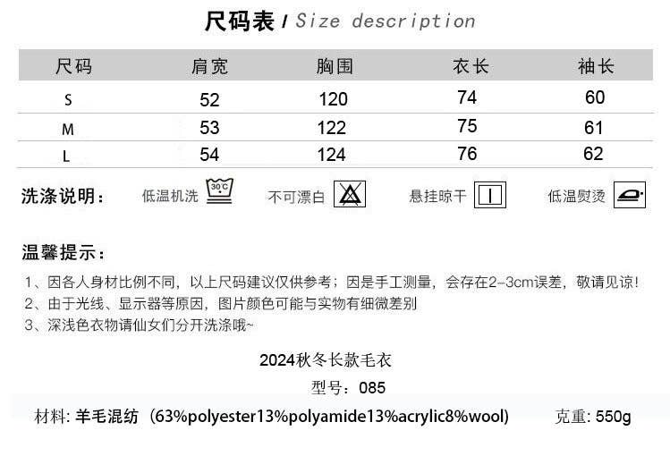 Marayn - Wholesale Knitted jumper – Women′s - Cozy Oversized Turtleneck Knit Sweater for FallWinter4