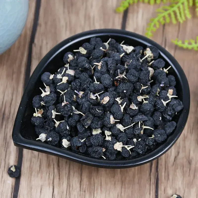 Herbsmart - Vente Fruits secs/déshydratés - Baies de goji noires1