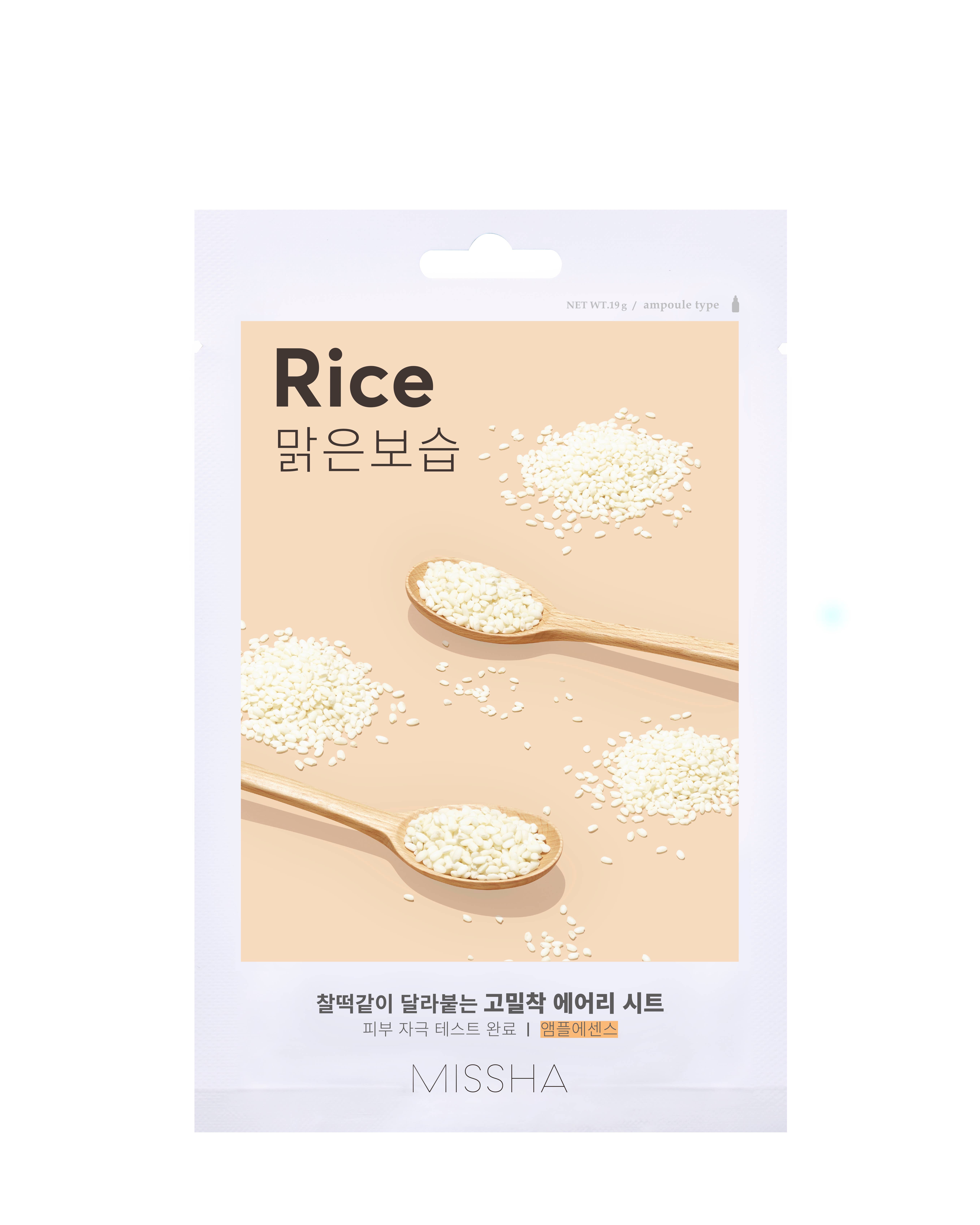 TRENDING CORPORATE - Wholesale Gezichtsmasker - MISSHA Airy Fit sheetmasker met rijstextract MS2002080