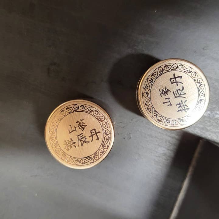 KPurity - Wholesale Oral Supplement/Vitamin - Wild Ginseng Premium Gong Jin Dan