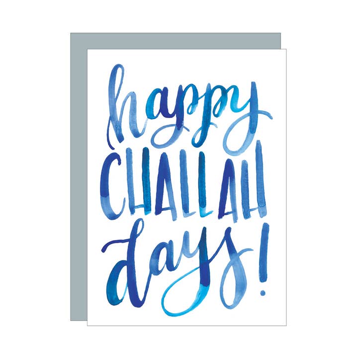 Tarjeta de felicitación de Challah Days para venta al por mayor de Katie Elizabeth Lettering