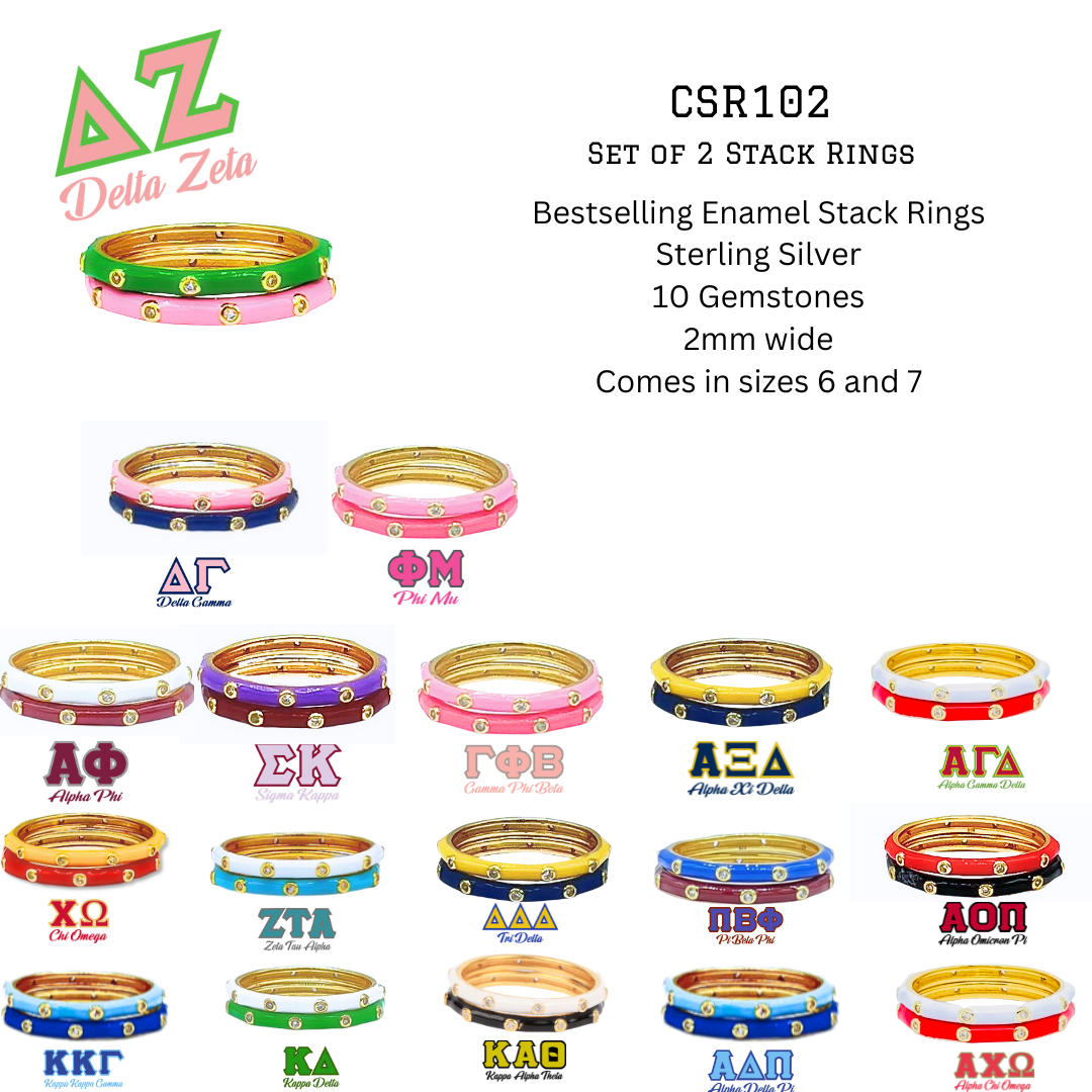 Color Shout - Vente Anneau/bague à empiler - R201-Couleurs de sororité : Ensemble de 2 bagues empilables en émail3