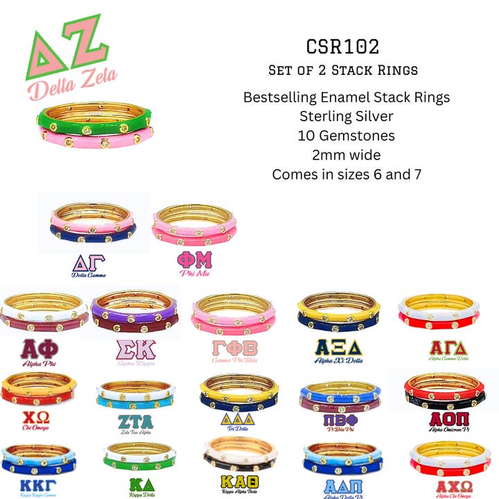 Color Shout - Venta al por mayor Anillo de banda/apilable - R201-Colores de Hermandad: Juego de 2 Anillos Apilables de Esmalte3