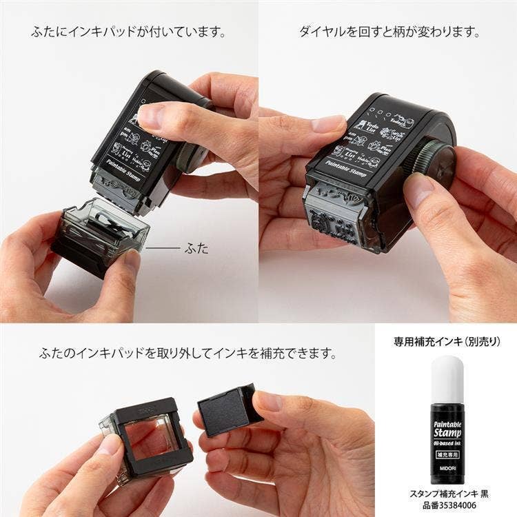 「FUNJI」In Japan - Wholesale Rubber/Decorative Stamp - MIDORI Paintable Rotating Stamp To-Do List Gift4