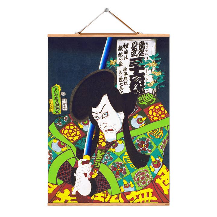 Rul billede illustration # 411/UKIYO-E/Kabuki/ Player for engroshandel hos Eicie