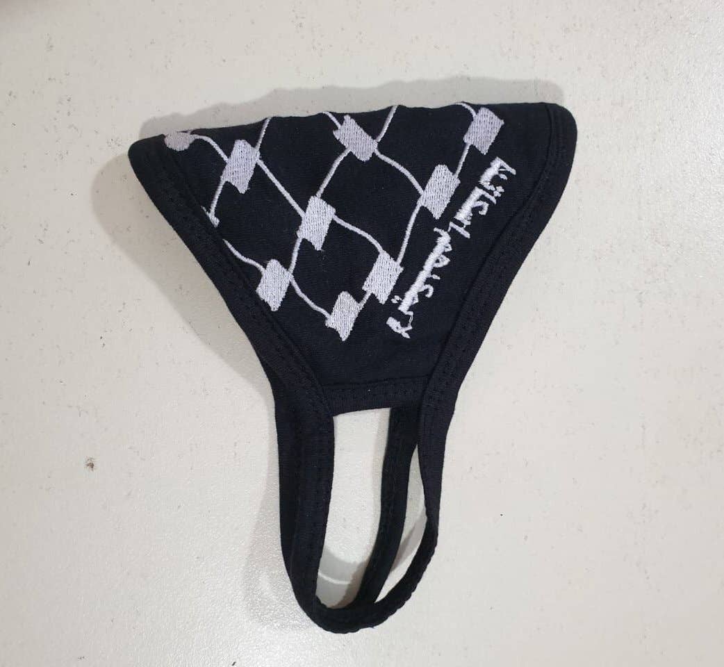 One Pulse Collective - Wholesale Non-Medical Disposable Mask - Keffiyeh Mask4