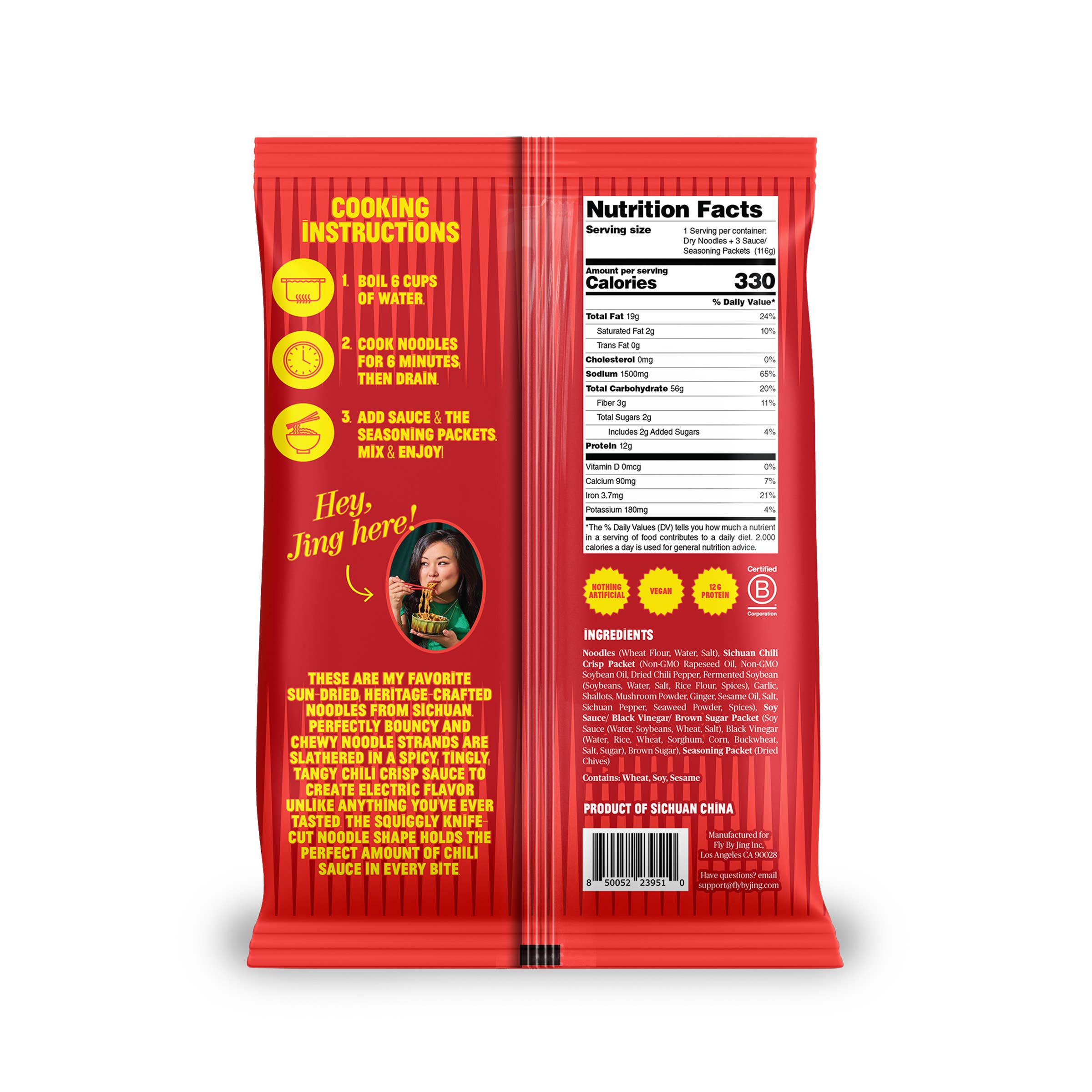 Fly By Jing - Vendita all'ingrosso Ramen - Noodles al Peperoncino Croccante (confezione da 6 in scatola pronta per l'esposizione)1