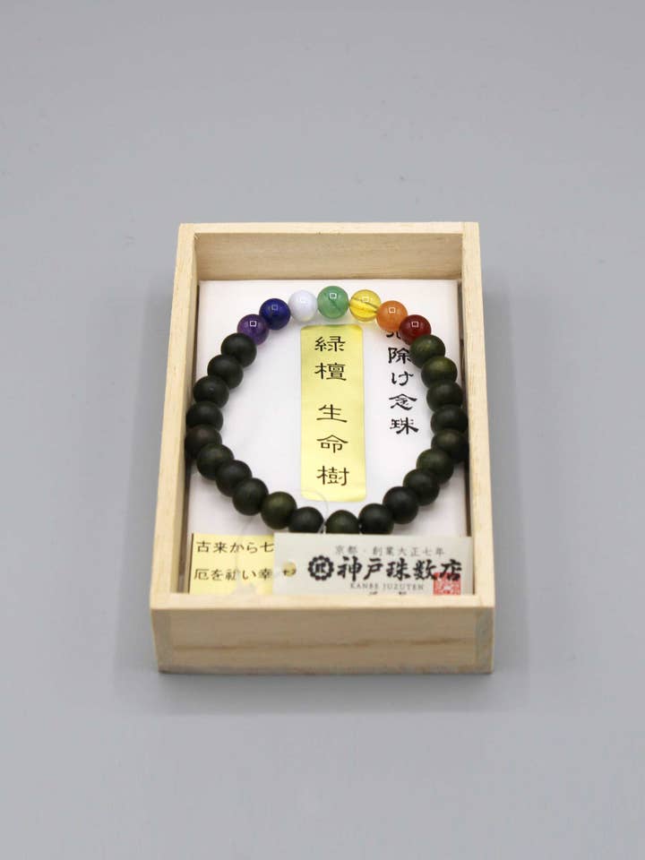 Seven-Color Amulet Green Sandalwood Tree of Life Bead Bracelet for Good Luck for wholesale by Japanklyn Lab