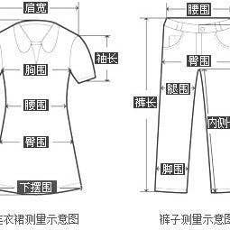 Marayn - Wholesale Top & Pant Set (NOT Loungewear) - Women's - 2025 Autumn Europe America Womens WideLeg Suit18