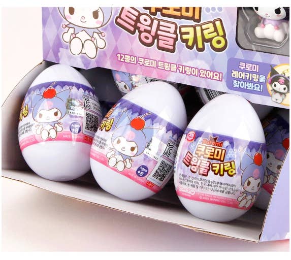 K-Wonderland – wholesale Keychain – Women's – New! Kuromi Twinkle Random Keyring – Blind Box2