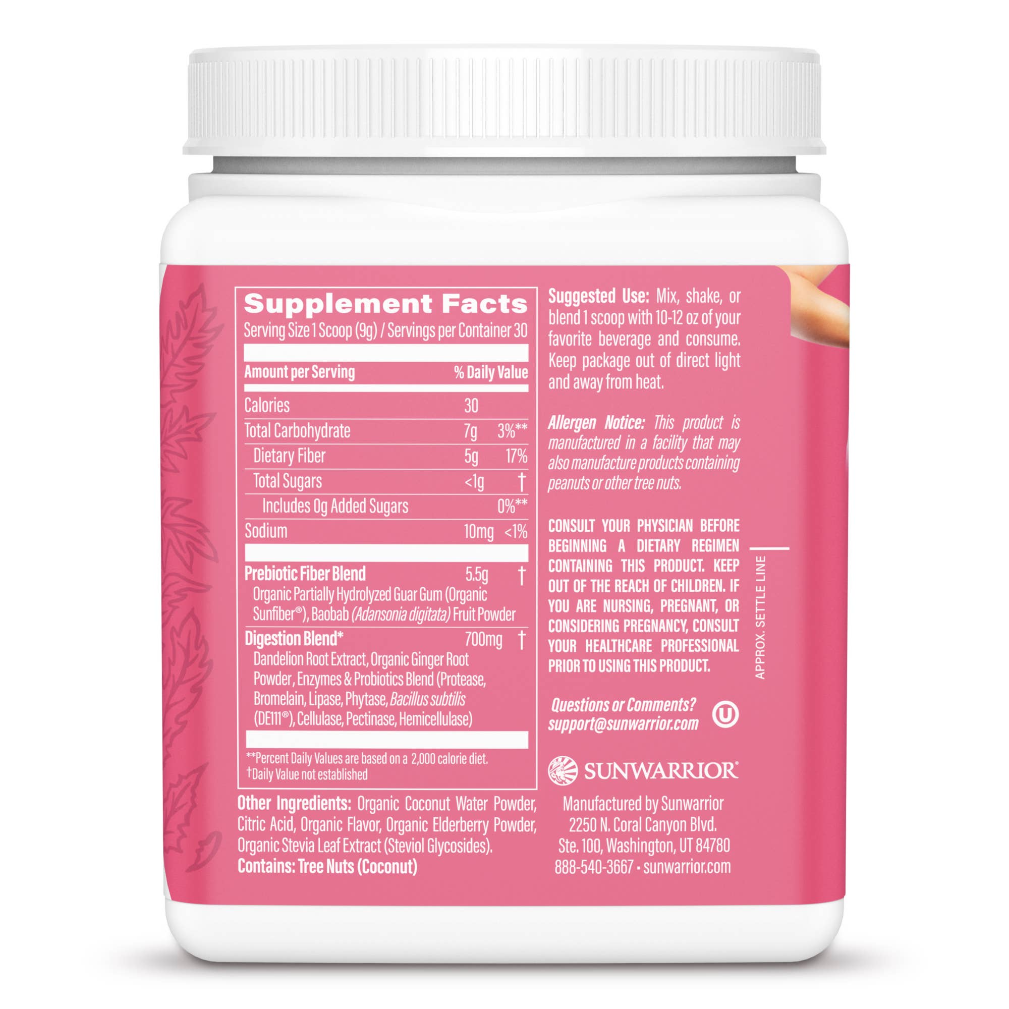 Sunwarrior - Wholesale Protein/Superfood Powder - Strawberry Cooler Core Cleanser Prebiotic Fiber Drink Powder1