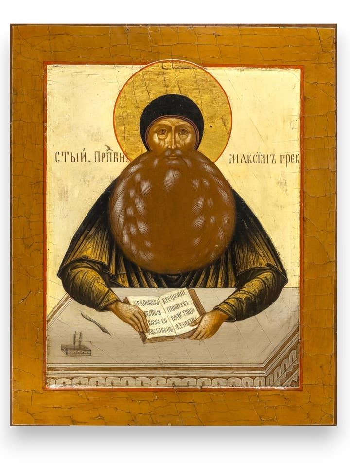 Orthodox icoon van de heilige Maximus de Griek, Russische kerkvader en theoloog voor wholesale door Iconsofsaints