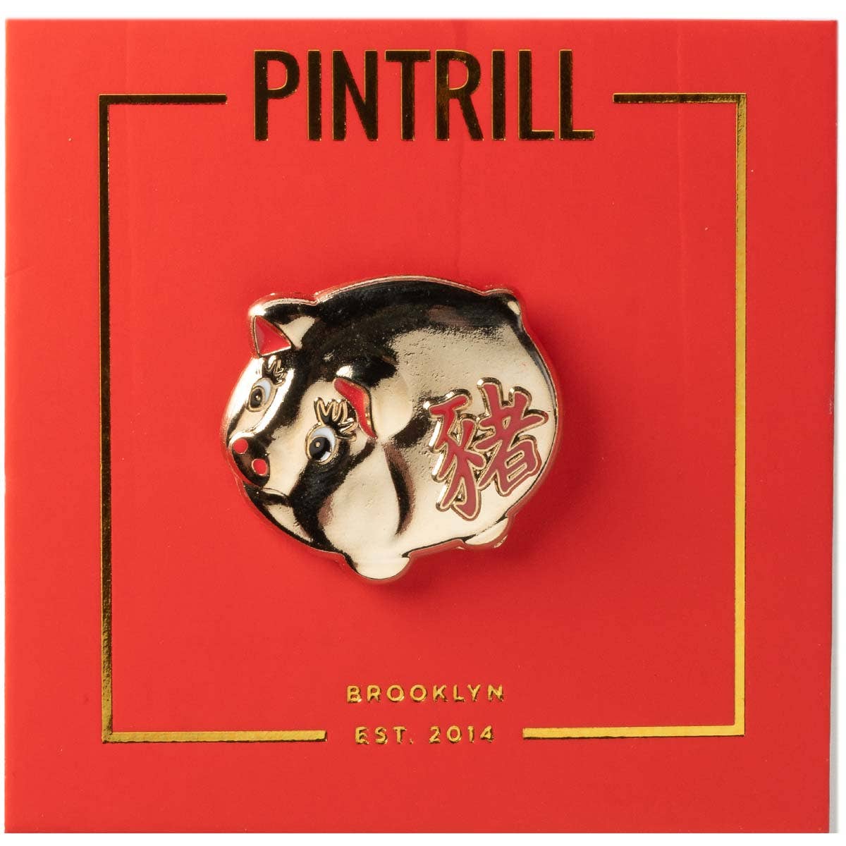 PINTRILL - Wholesale Lapel Pin/Button - Lucky Golden Pig Pin1