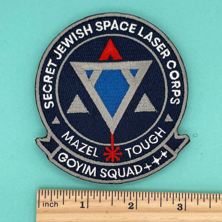 Dissent Pins - Venta al por mayor Parches - Parche de escuadrón Goyim del cuerpo láser del espacio judío secreto - Velcro