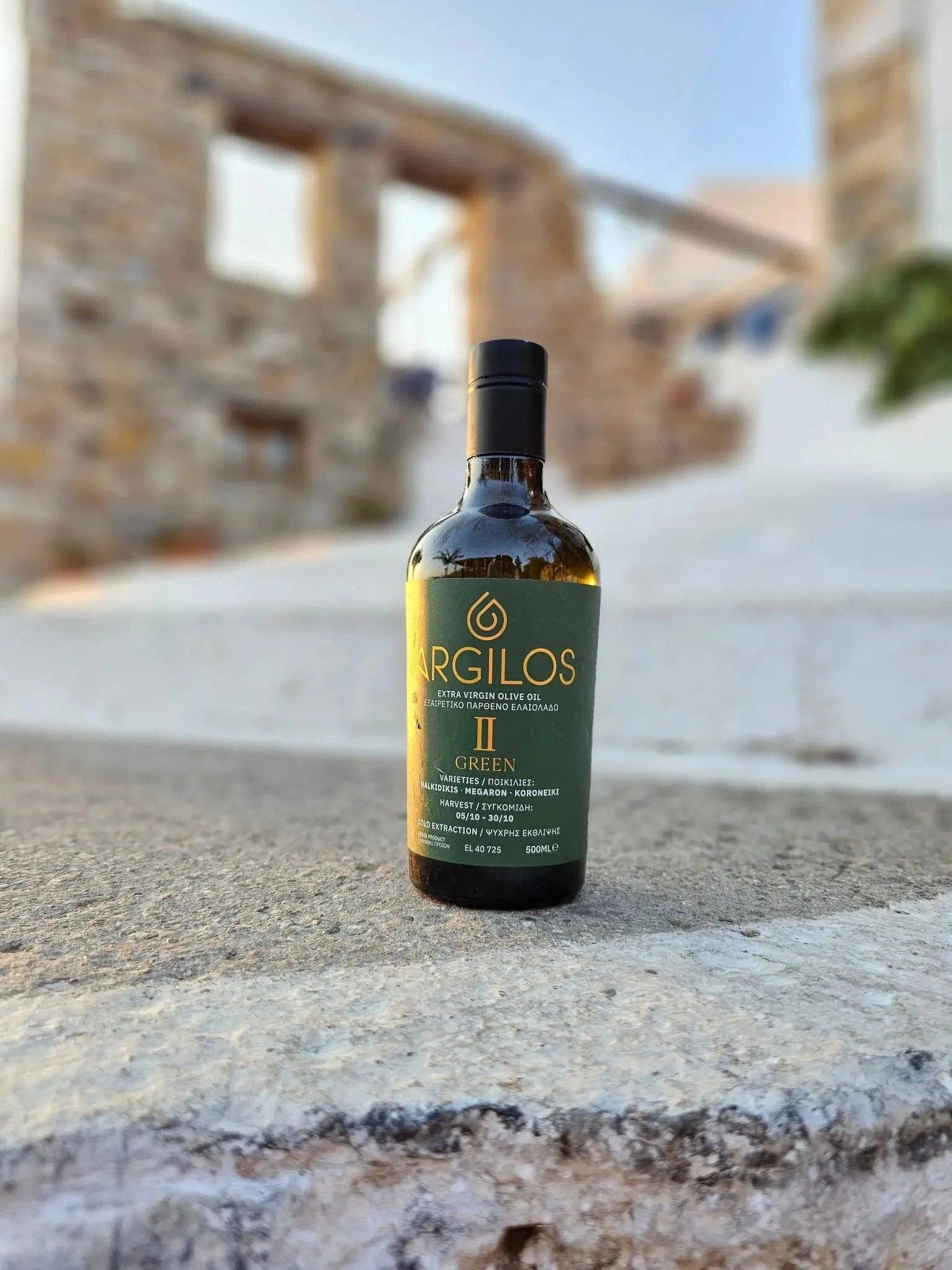 ARGILOS - Wholesale Olive Oil - ARGILOS II GREEN Greek Extra Virgin Olive Oil (500ml)7