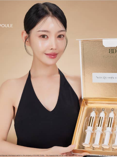 NUBORN CELL Blanc Power Ampoule for wholesale by Nuvea