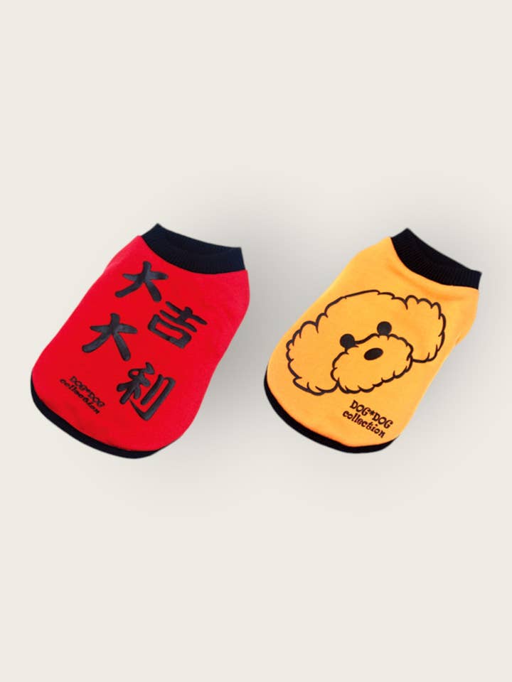 Pet Reversible T-shirt CNY Good Luck S430 for wholesale by Dandy's Pawsome
