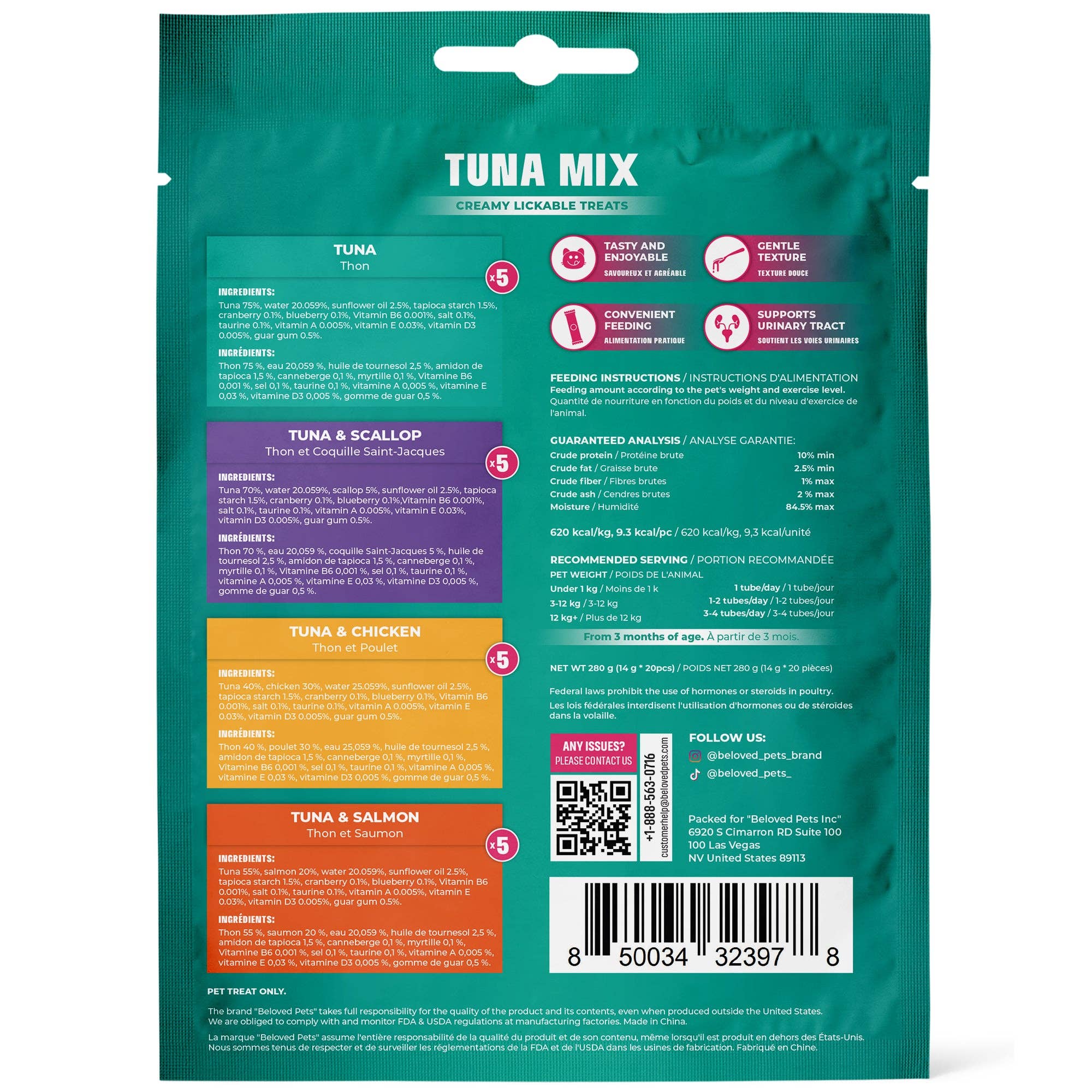 Beloved Pets - Wholesale Pet Treats - Cat - Beloved Pets Creamy Lickable Cat Treats & Wet Squeeze Tubes – Tuna Mix, Liquid Cat Snacks, Urinary Care, Multivitamin Treats for Cats & Small Dogs, Lick Up (10 Ounce (Pack of 1), Tuna Mix 20 Sticks)7