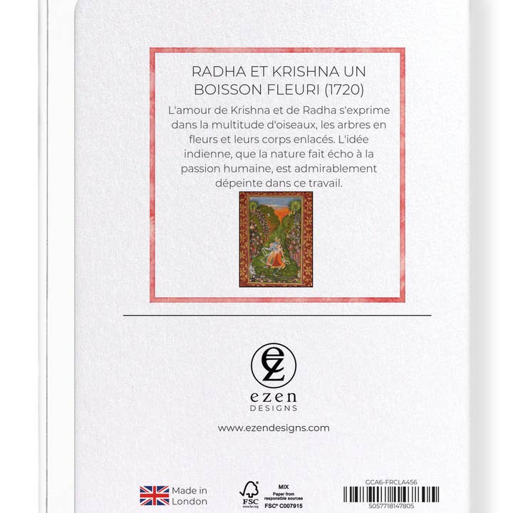 Ezen Trade - Wholesale Everyday Greeting Card - RADHA ET KRISHNA UN BOISSON FLEURI (1720): Painting Greeting Card1