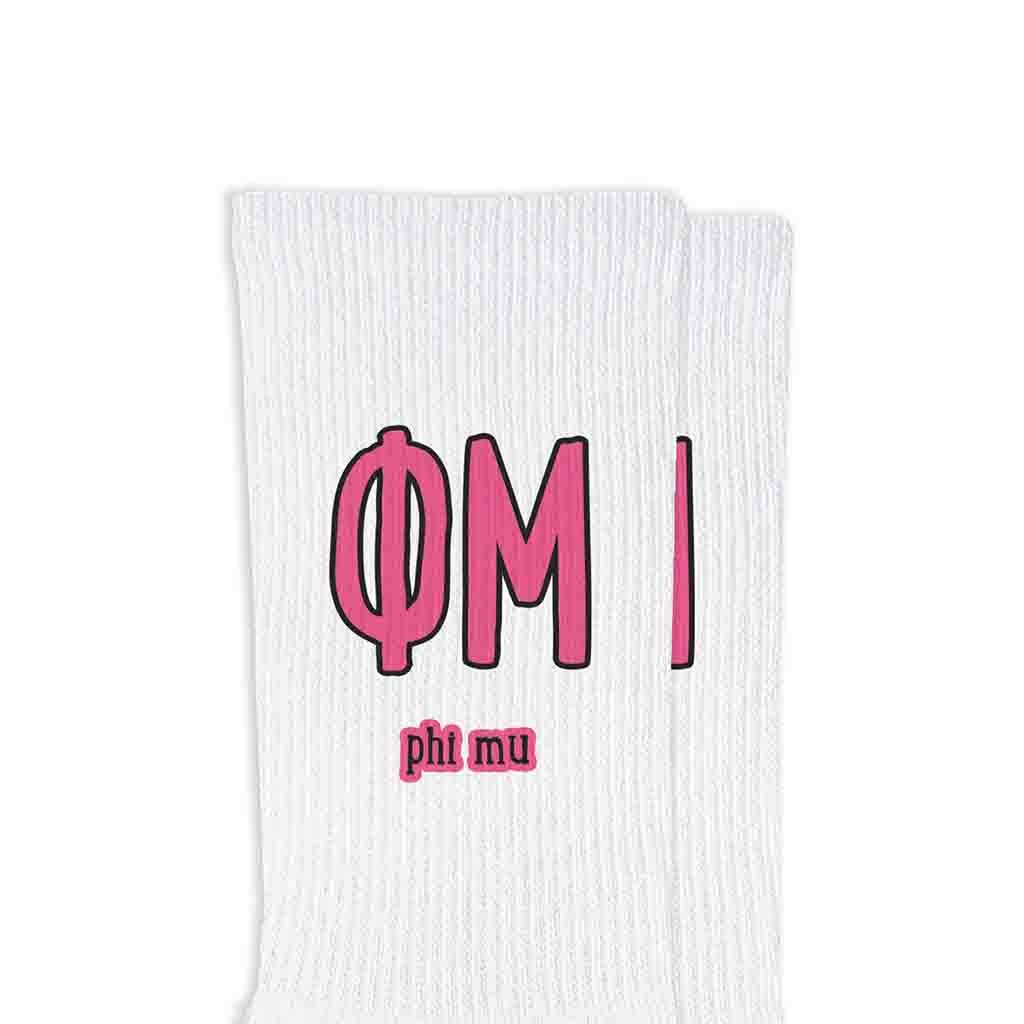 White Sorority Crew Socks with Name and Letters in Sorority Colors for wholesale on Faire18