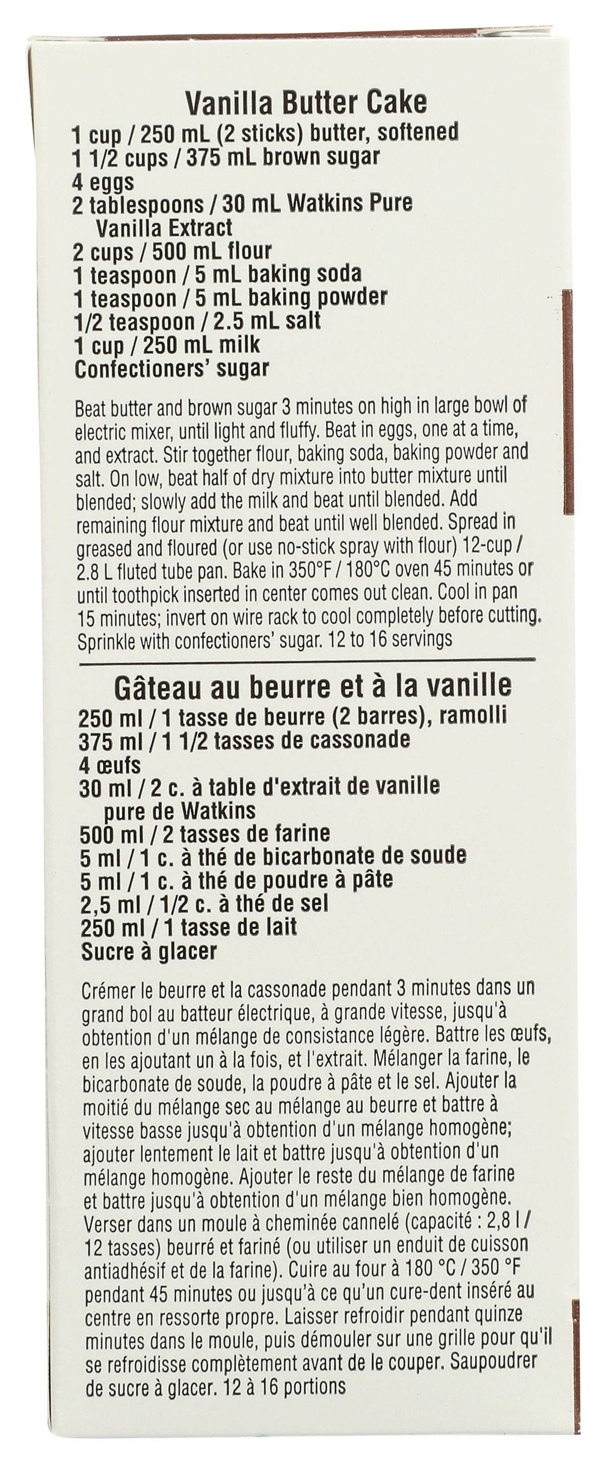 Everyday Supply Co - Wholesale Vanilla/Fruit Extract - WATKINS EXTRACT VNLA MADGSCR BOURBON - Case of 61