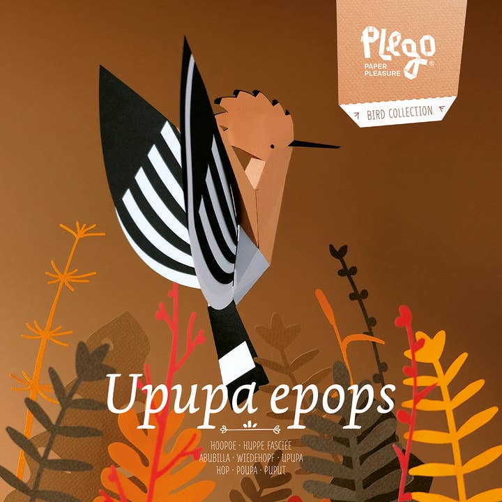 Hoopoe - Figurine en papier 3D en forme d'oiseau par Plego pour la vente par Today is Art Day