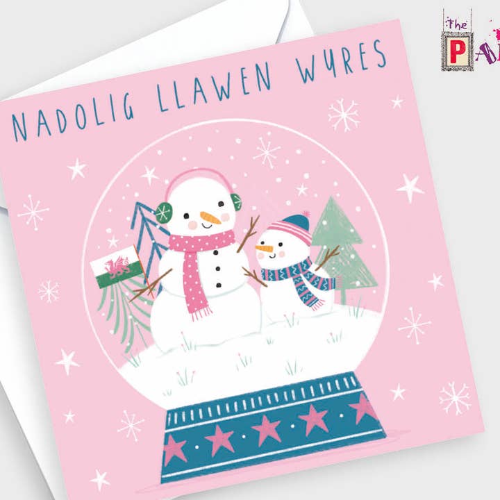 Buon Natale Nipote per la vendita all'ingrosso da parte di The Paintbox