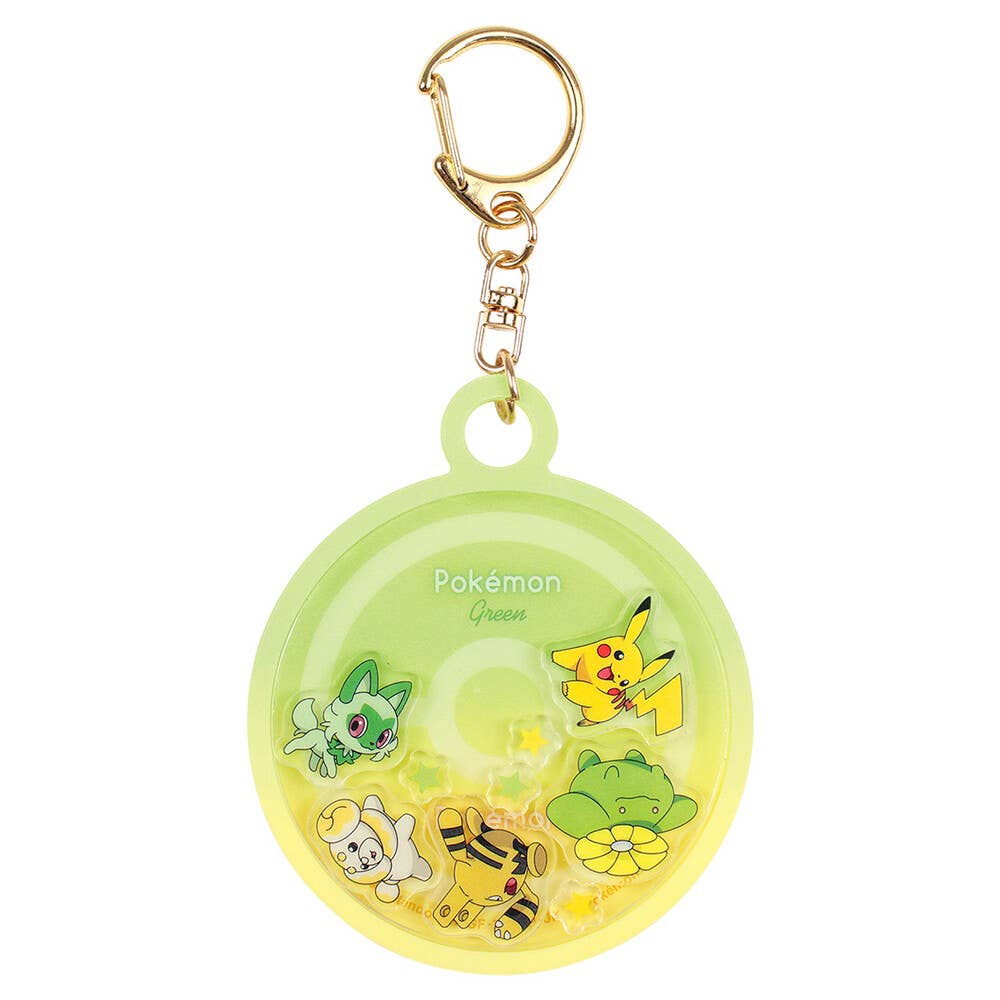 Shinjidai - Wholesale Keychain - Unisex - Pokemon Monster Shakachara Keychain Gradation3