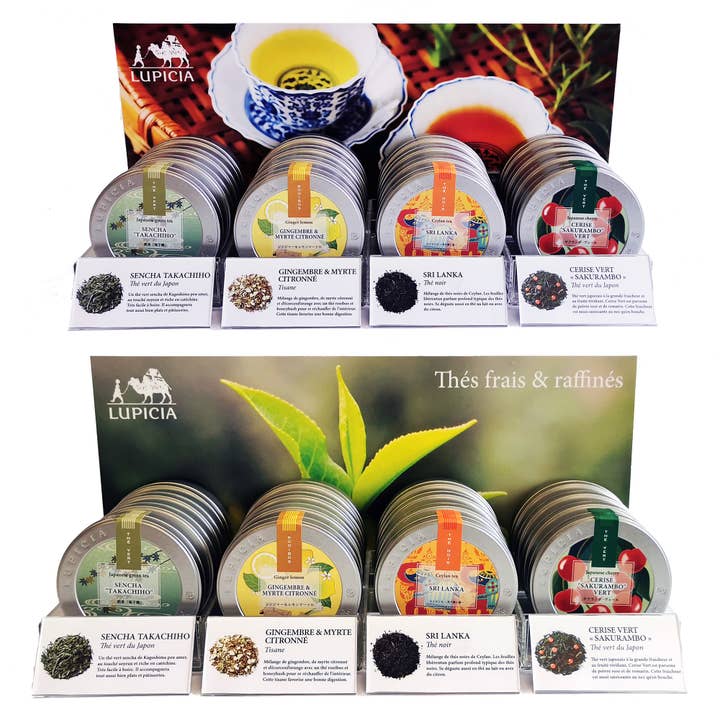 LUPICIA - Wholesale Loose Tea - NAGOMI - Box 40g - Japanese green tea2