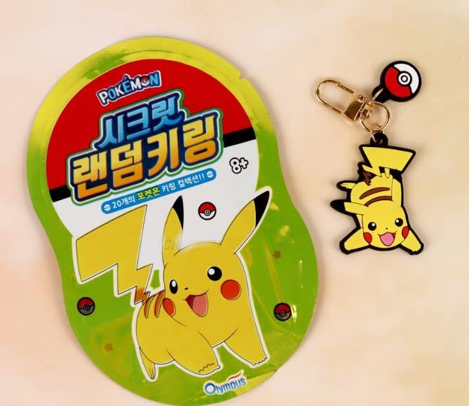 K-Wonderland - Wholesale Keychain - Unisex - Pokemon Secret Random Key Ring2