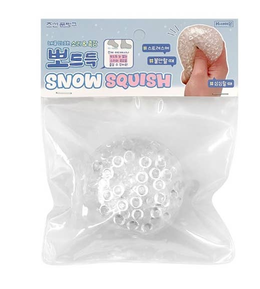 K-Wonderland - Wholesale Stress Relief Ball/Dough - SNOW SQUISH – Clear Jelly Bead Stress Ball7
