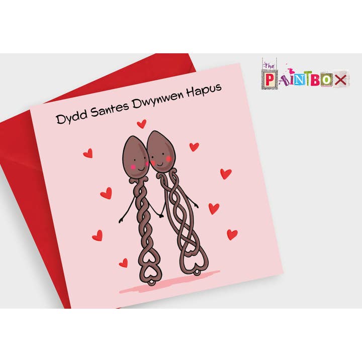 Happy St Dwynwen's Day, Love Spoons Cards x6 for wholesale by The Paintbox