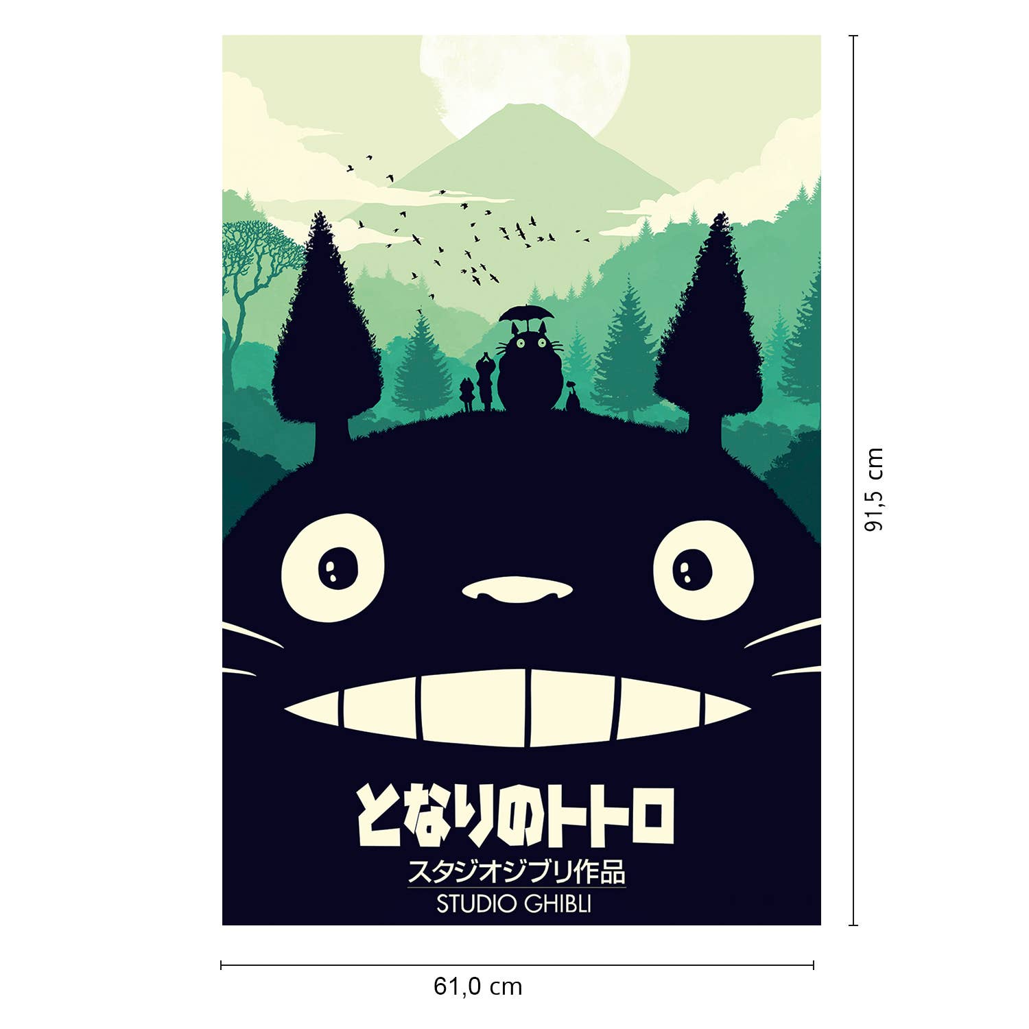 Close Up GmbH - Vendita all'ingrosso Poster - Poster giapponese Il mio vicino Totoro 91,5 x 61 cm3