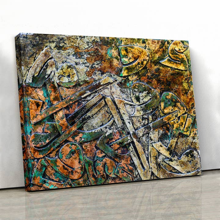 Impression de peinture de script coufique | Impression sur toile de calligraphie arabe | Art arabe | Cadeau arabe | Art farsi pour la vente par Artorang